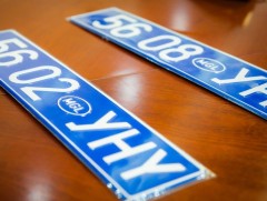 Төрийн зарим албан хаагч хэмнэлтийн тухай хуулийг хэрэгжүүлэхгүй байна