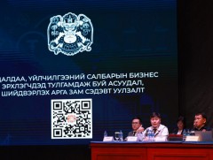 Х.Нямбаатар: Татварын өрийг тодорхой графикийн дагуу төлөхөөр тохиролцвол тусгай зөвшөөрөл олгох а..