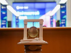 Хөрөнгийн биржээр өчигдөр 55 хувьцаат компанийн 1.8 ширхэг хувьцаа арилжаалсан байна