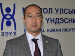 Хүний Эрхийн Үндэсний Комиссоос мэдээлэл хийж байна
