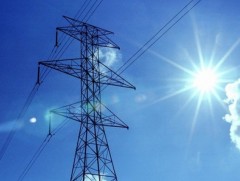 Сонгинохайрхан, Сүхбаатар дүүрэгт цахилгаан хязгаарлана