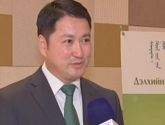 Манай улсад хэмжил зүйн салбарын мэргэжилтэн бэлтгэдэг их, дээд сургууль байхгүй