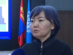 Улаанбаатар хот 