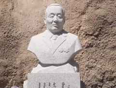 Тайширын усан цахилгаан станцыг төр, нийгмийн нэрт зүтгэлтэн Г.Хишигхүүгийн нэрэмжит болголоо