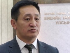 Биеийн тамир, спортын үндэсний зөвлөгөөн болно