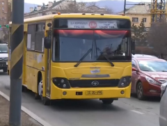 Нийтийн тээврийн 3 чиглэлийн автобусны маршрутыг түр өөрчиллөө