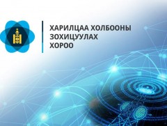 ХХЗХ: 85 телевиз, радио сонгуулийн сурталчилгаа нэвтрүүлэх мэдэгдлээ ирүүлж бүртгүүлсэн
