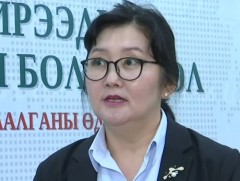 Тавдугаар сарын 2 дахь долоо хоногт 