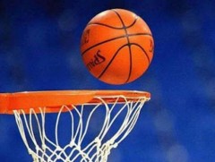 МҮЭ-ийн холбооны нэрэмжит 