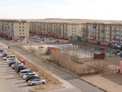 2024 онд Говьсүмбэр аймагт улсын төсвөөр 15 төсөл хөтөлбөр хэрэгжүүлнэ 