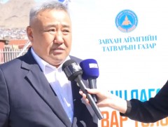 Завхан аймагт 