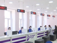 Эмнэлэгт үзүүлэх цаг аваад очоогүй тохиолдолд 20 мянган төгрөг төлнө