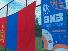 Америк дахь монгол хүүхдүүдийн 