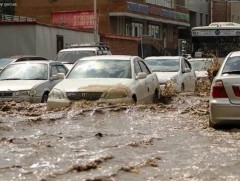 Үер усны үед авах арга хэмжээ 