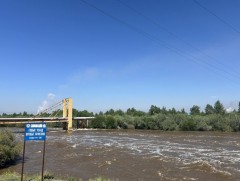 Аялж, амарч яваа хүмүүст үерийн аюулаас сэрэмжлэхийг анхааруулав 