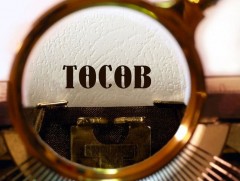 2025 оны төсвийн урсгал зардлыг 24.5 их наяд төгрөг байхаар тооцоод байна