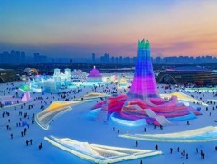 Азийн өвлийн 9 дэх удаагийн наадам БНХАУ-ын Харбин хотноо болно