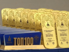 Монгол Улсын эдийн засаг, нийгмийн өсөлтөд топ 100 аж ахуйн нэгжийн оролцоо чухал нөлөөтэй гарчээ