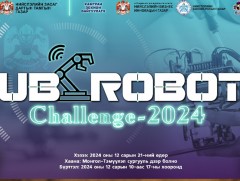 “UB Robot Challenge - 2024