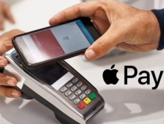 Монголбанк “Apple Pay” үйлчилгээг нэвтрүүллээ