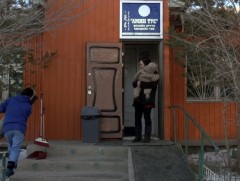 Өнөөдрөөс Өрхийн эрүүл мэндийн төвүүд уртасгасан цагаар ажиллана