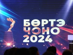 “Бөртэ-чоно” наадмын 2024 оны шилдгүүд тодорлоо