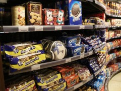 Чихрийн агууламж өндөртэй хүнсний бүтээгдэхүүнээс татгалзаарай