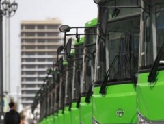 А.Ганхуяг нарын 24 хүнд холбогдох хэргийн  шүүх хурал өнөөдөр болно