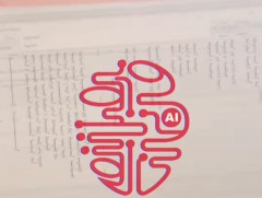 Б.Энхдалай үндэсний бичгийн алдаа шалгагч, хөрвүүлэгч программ бүтээжээ