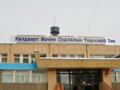 Баянгол, Баянзүрх дүүрэгт менингококкт халдвар илрээгүй нь батлагдсан