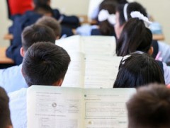 Ерөнхий боловсролын сургуулийн 