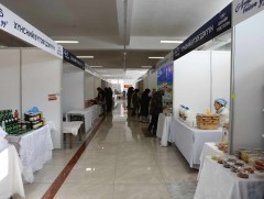 “Амар байна уу 2025