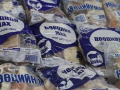 Нөөцийн хонины махыг гулуузаар нь есөн дүүргийн 18 байршилд худалдаална