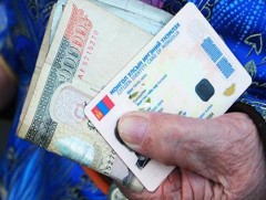 “Насны хишиг”-ийн болзол хангасан ахмадууд дахин хүсэлт гаргах шаардлагагүй