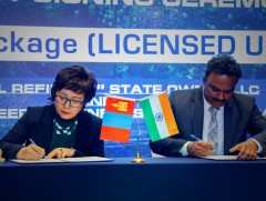 Газрын тос боловсруулах үйлдвэрийн лицензтэй технологийн байгууламжуудын гэрээг байгууллаа