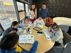 Архангай аймаг насан туршийн суралцахуйн төвөө  шинжлэх ухаан, инновацын төв зориулалтаар тохижуул..