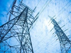 Манай улсын эрчим хүчний хэрэглээ 2024 онд 12 хувиар өсжээ