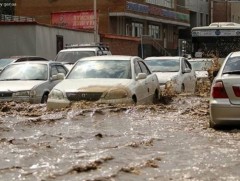 2030 он гэхэд байгалийн гамшгийн давтамж 40 хувиар өсөх судалгаа байна