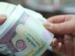 Завханд “Шинэ хоршоо