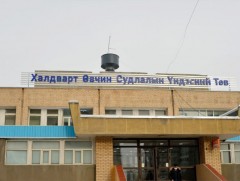 Баянзүрх дүүрэгт бүртгэгдсэн менингококкт халдварын сэжигтэй тохиолдлын хариу сөрөг гарчээ