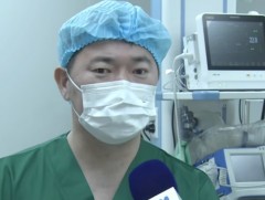 УГТЭ-т гол судасны хүнд хэлбэрийн цүлхэн, хуулралын хагалгааг хийдэг боллоо