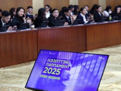 Оюутнууд “Нээлттэй парламент” дадлагажих хөтөлбөрт хамрагдаж байна 