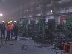 Жилд нэг сая тонн ган боловсруулах цогцолбор байгуулна