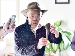 Японы археологичид Туркээс эрт үеийн төмрийн үйлдвэрийн ул мөр олжээ