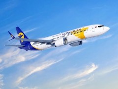 Улаанбаатар-Чойбалсангийн нислэгийг тогтмолжуулахад анхаарна