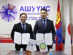 АШУҮИС-ийн Монгол-Японы эмнэлэгт гэмтлийн яаралтай тусламжийг харьяалал харгалзахгүй 24 цагаар үзү..