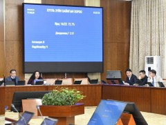 Үндсэн хуулийн цэцийн 2025 оны 02 дугаар дүгнэлтийг хэлэлцэж эхэллээ