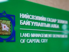 Сэлбэ дэд төвийн газар чөлөөлөлт 80 гаруй хувьтай үргэлжилж, 1067 нэгж талбарыг цэвэрлэж, ариутгалаа