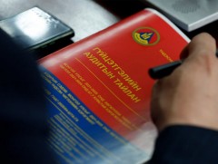 Хамтарсан хуралдаанаас УИХ дахь АН-ын бүлэг завсарлага авлаа