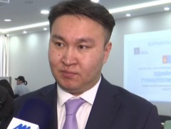 Манай улс БНСУ-ын зах зээлд 10 мянга гаруй бараа бүтээгдэхүүн гаргах санал тавьжээ 
